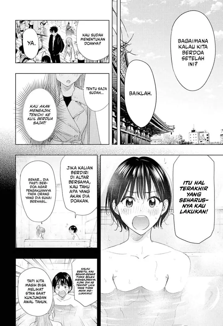 image-komik-hima-ten-chapter-77-15/19