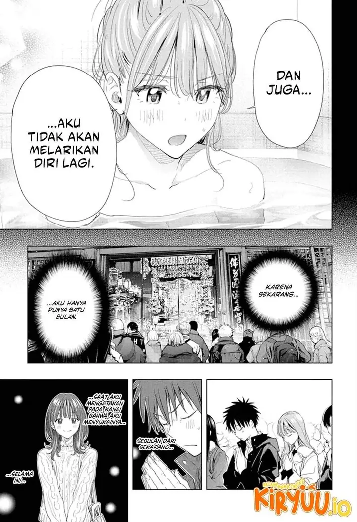 image-komik-hima-ten-chapter-77-16/19