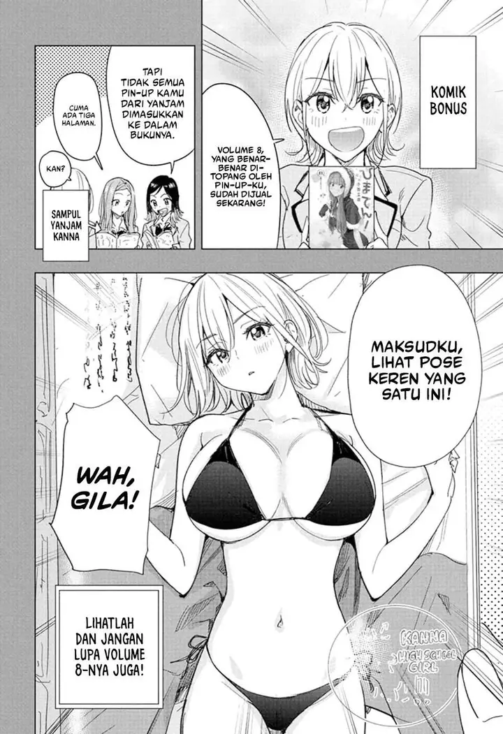 image-komik-hima-ten-chapter-78-1/20