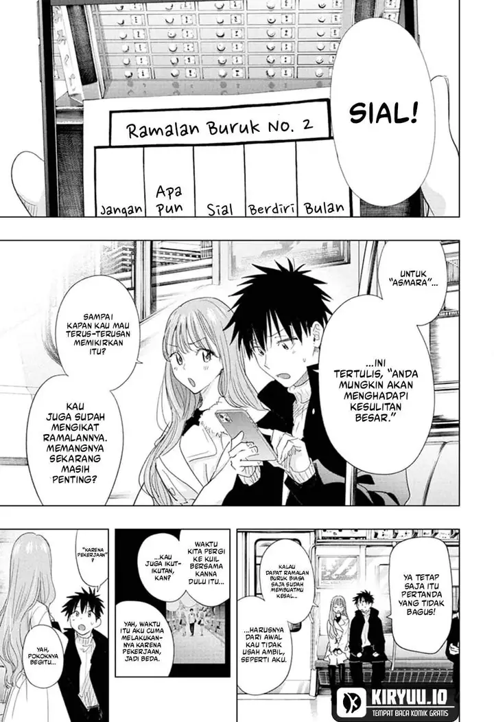 image-komik-hima-ten-chapter-78-2/20