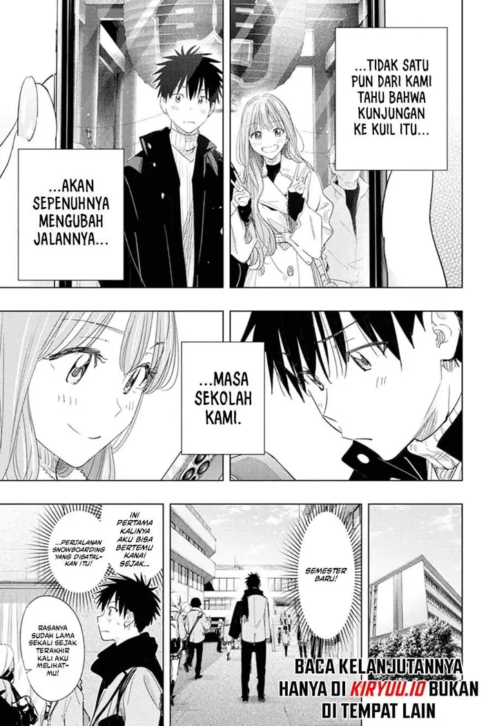 image-komik-hima-ten-chapter-78-4/20