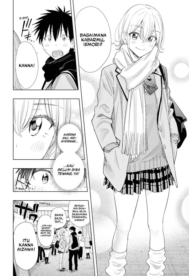 image-komik-hima-ten-chapter-78-5/20