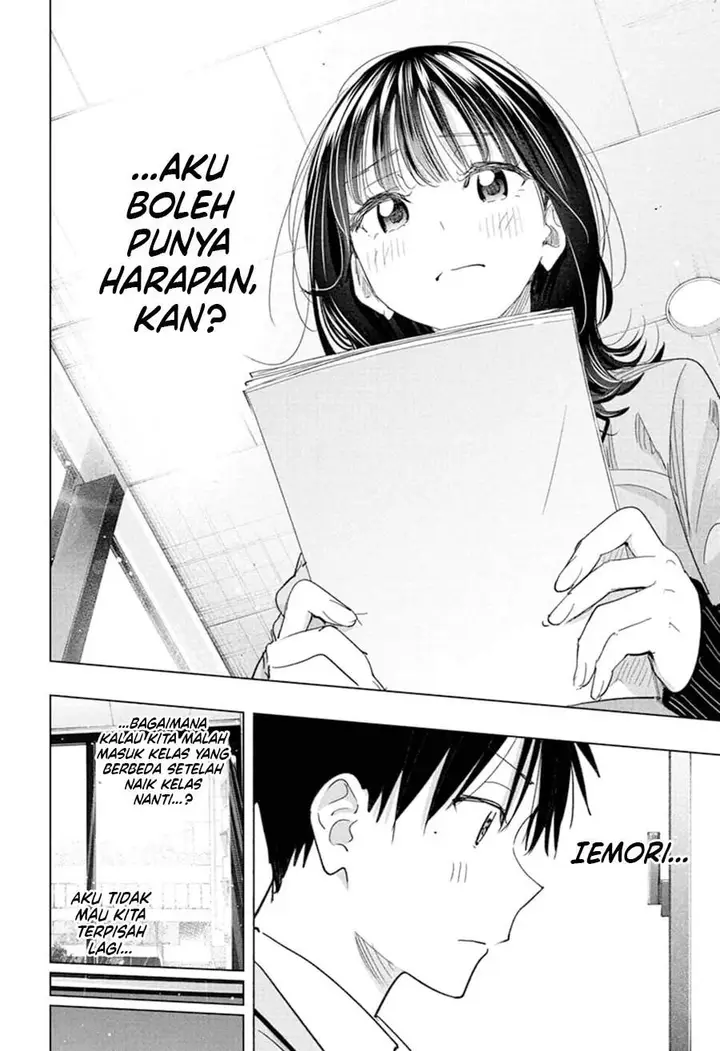 image-komik-hima-ten-chapter-78-16/20