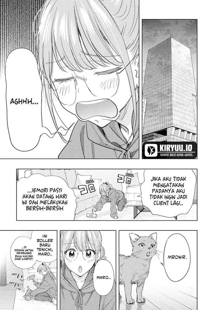 image-komik-hima-ten-chapter-78-17/20
