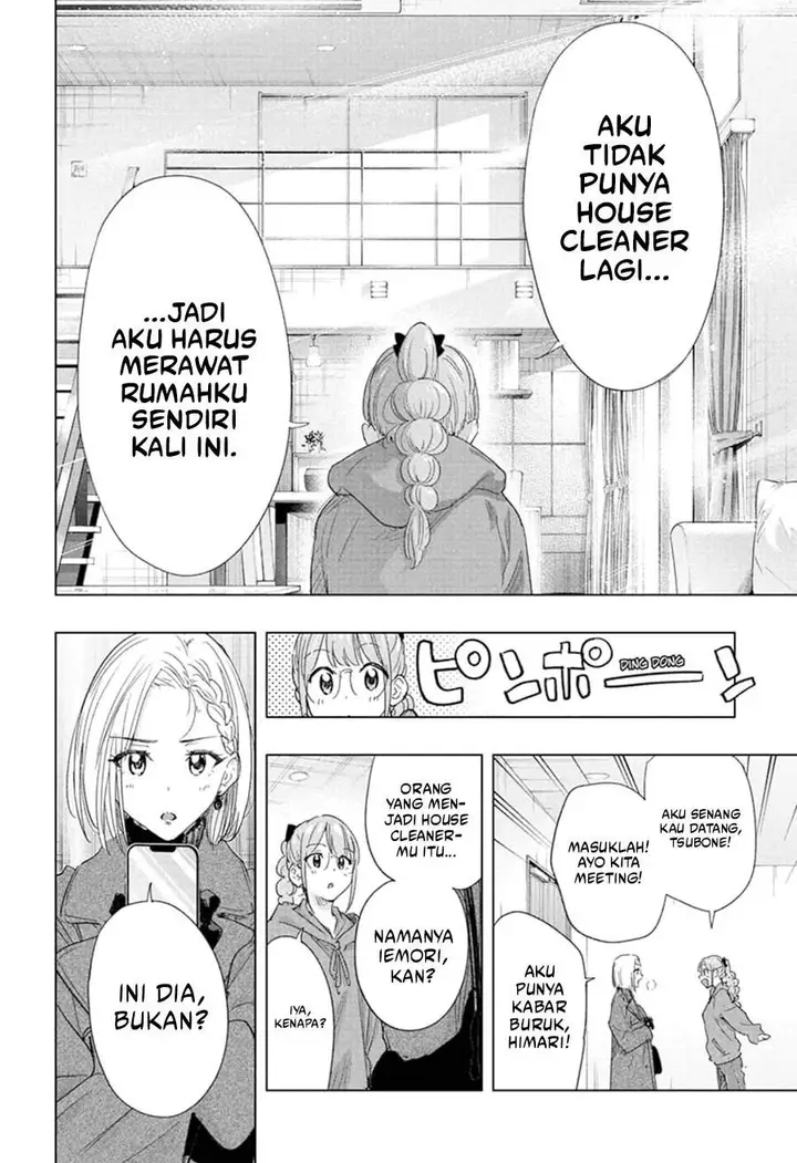 image-komik-hima-ten-chapter-78-18/20