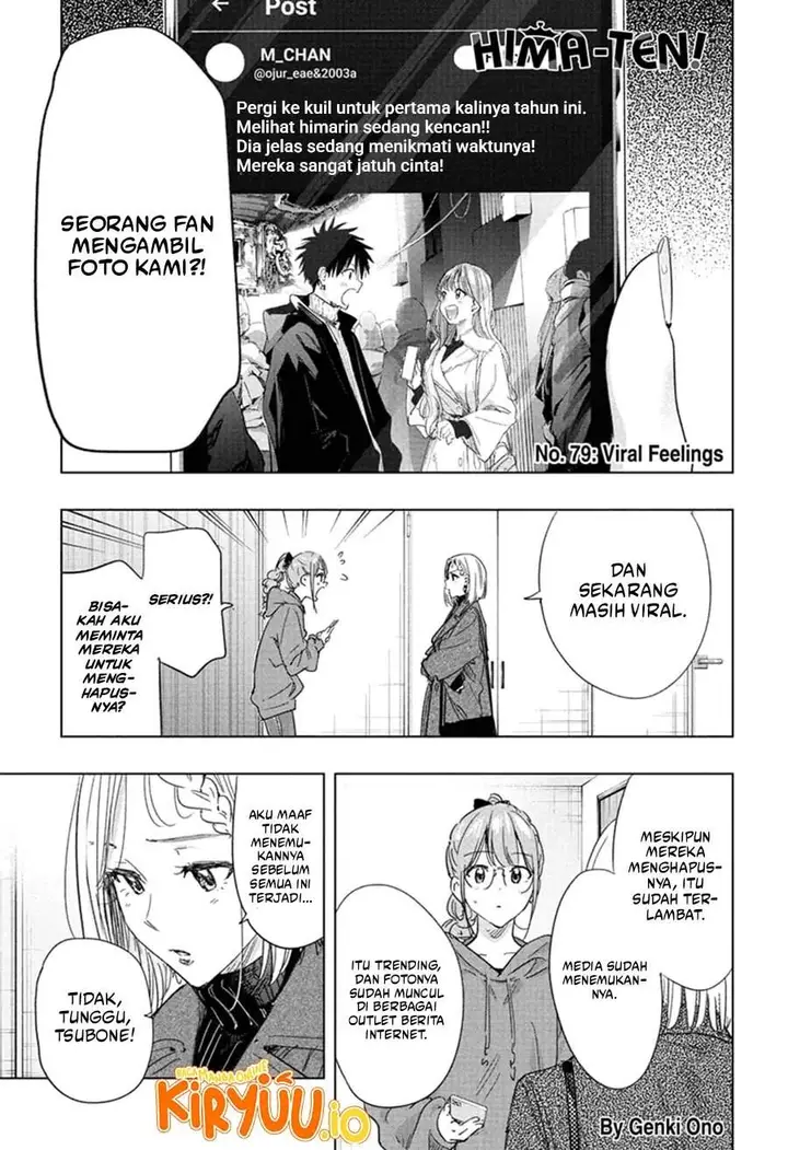 image-komik-hima-ten-chapter-79-0/19