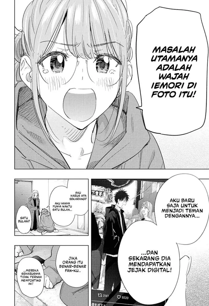 image-komik-hima-ten-chapter-79-1/19