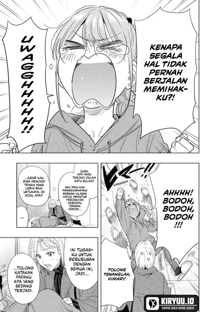 image-komik-hima-ten-chapter-79-2/19
