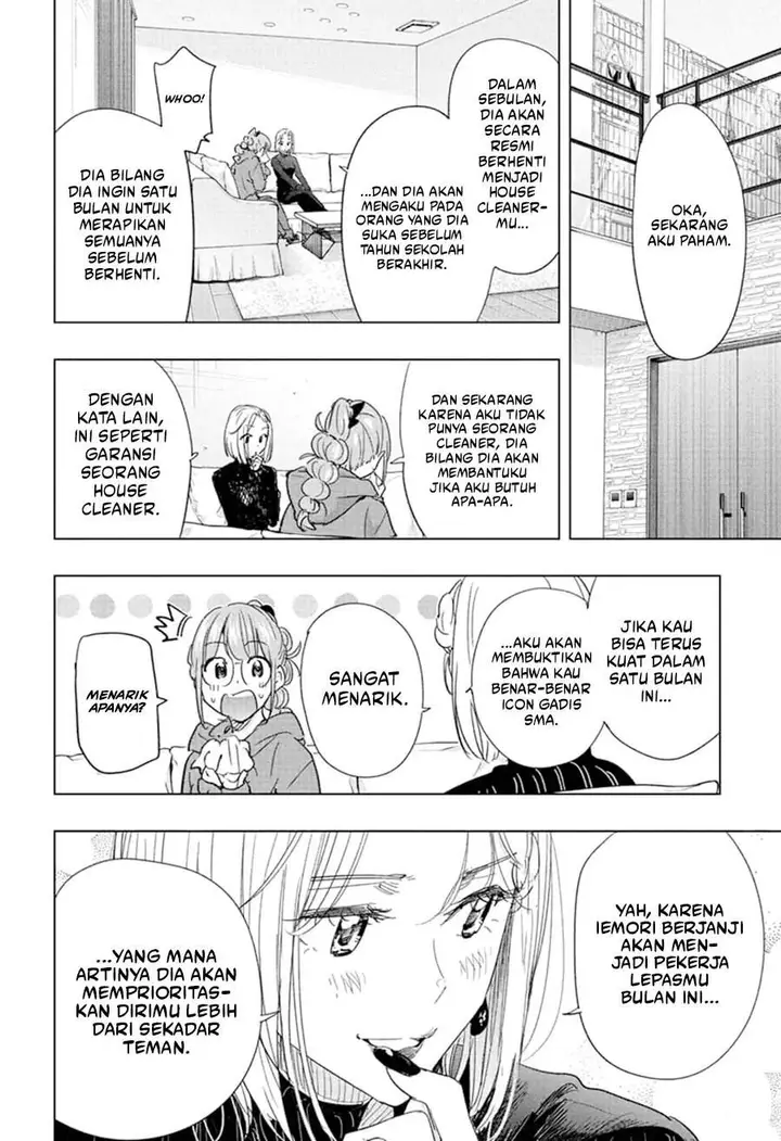 image-komik-hima-ten-chapter-79-3/19