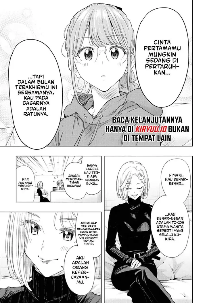 image-komik-hima-ten-chapter-79-4/19