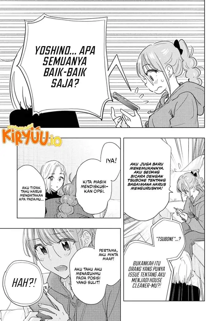 image-komik-hima-ten-chapter-79-6/19
