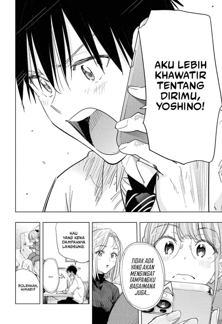 image-komik-hima-ten-chapter-79-7/19