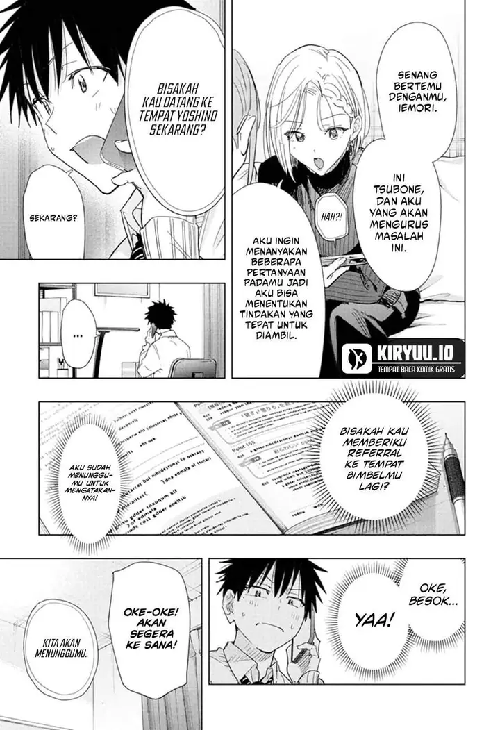 image-komik-hima-ten-chapter-79-8/19