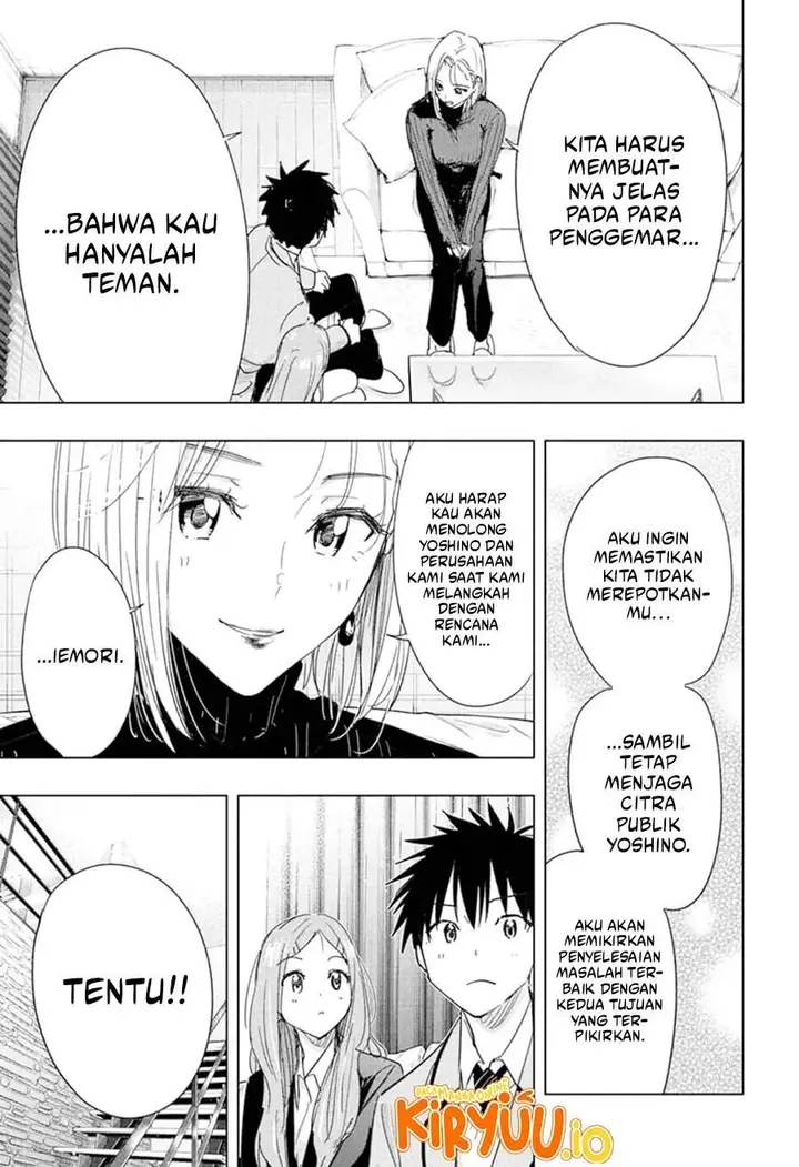 image-komik-hima-ten-chapter-79-16/19