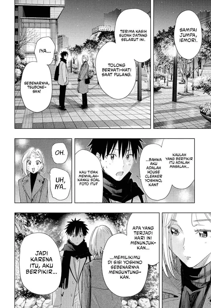 image-komik-hima-ten-chapter-79-17/19