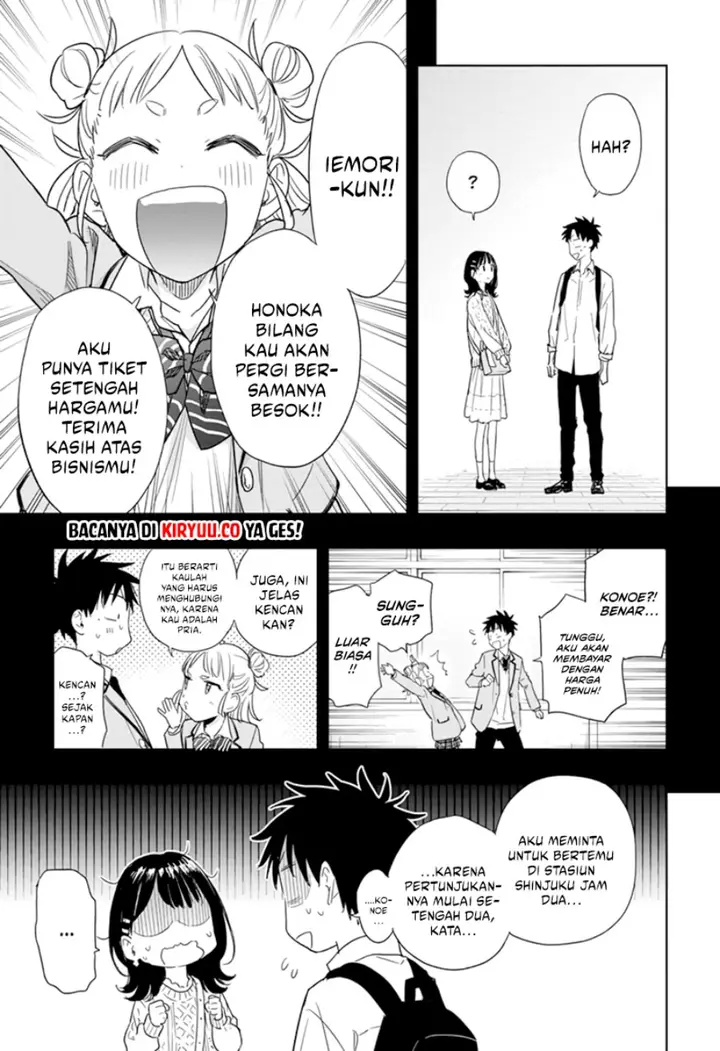 image-komik-hima-ten-chapter-8-2/21