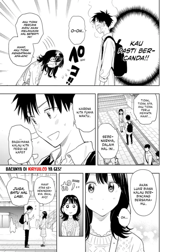 image-komik-hima-ten-chapter-8-4/21
