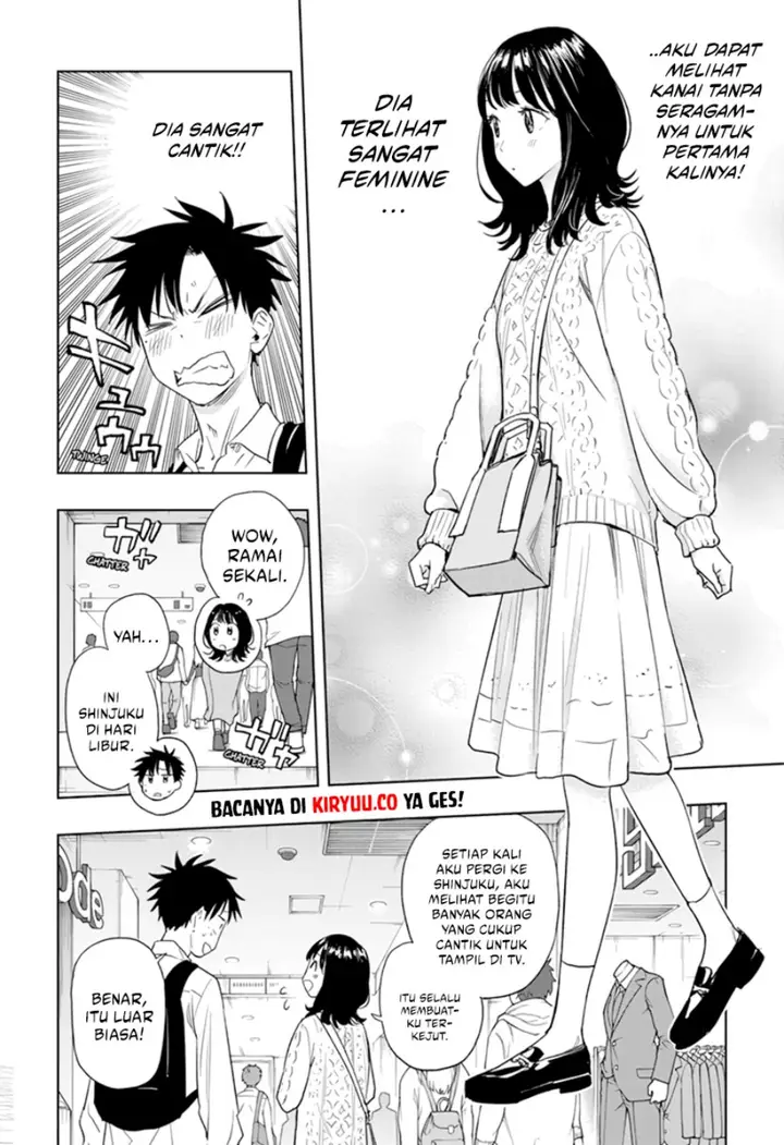 image-komik-hima-ten-chapter-8-7/21