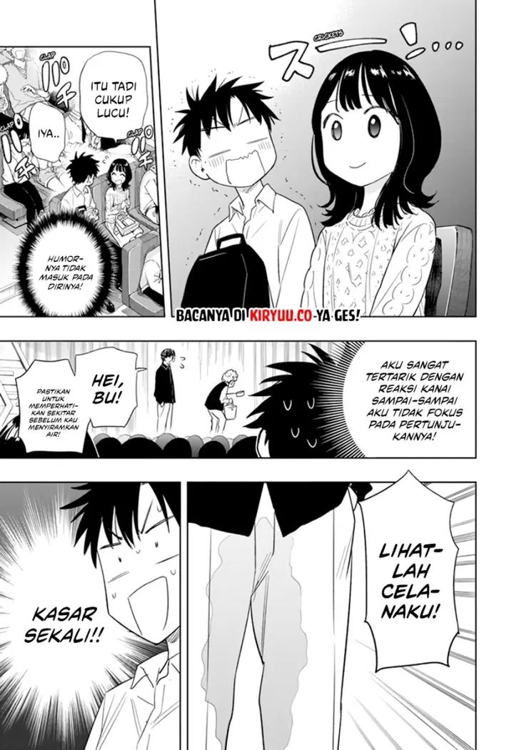 image-komik-hima-ten-chapter-8-12/21