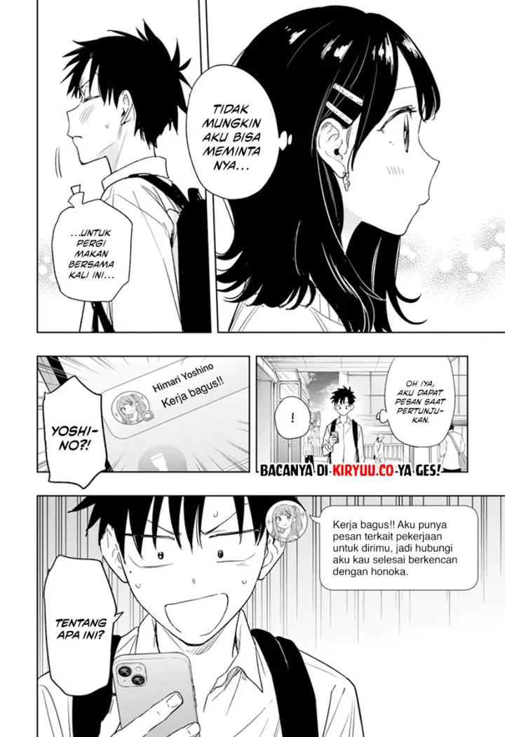 image-komik-hima-ten-chapter-8-17/21