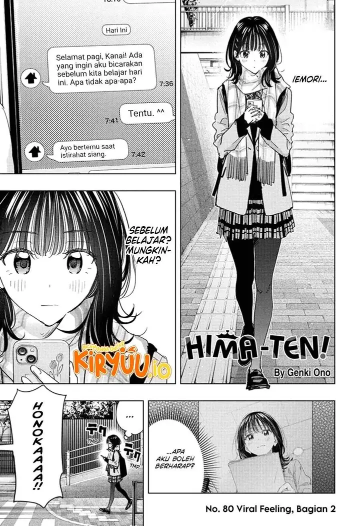 image-komik-hima-ten-chapter-80-0/19