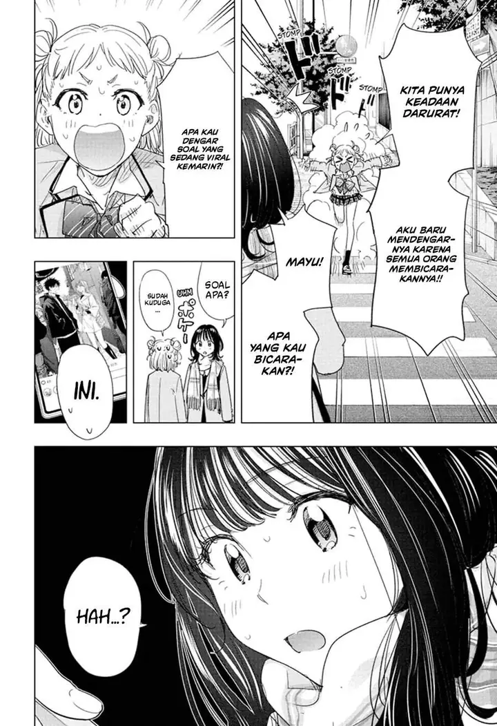 image-komik-hima-ten-chapter-80-1/19