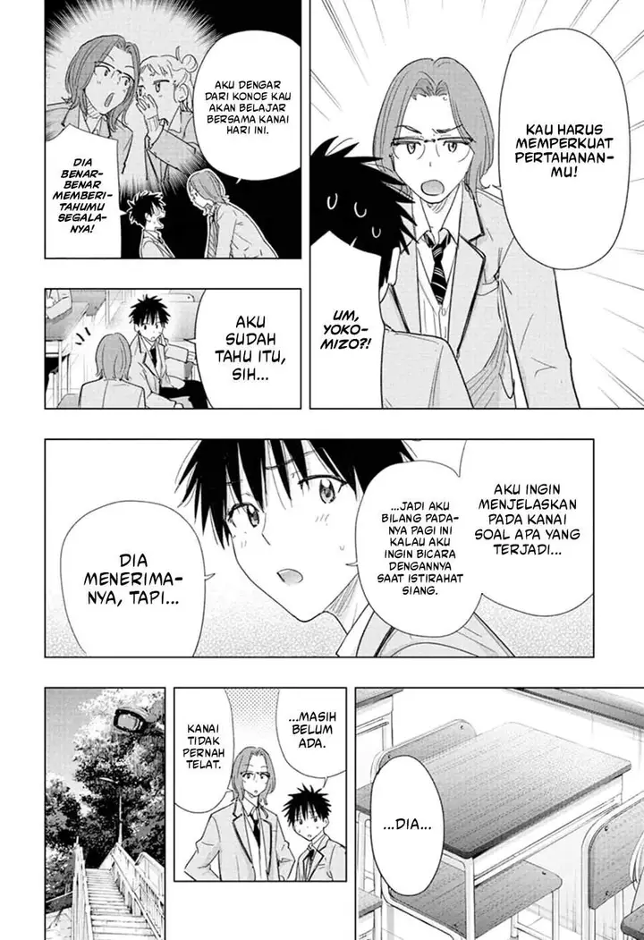 image-komik-hima-ten-chapter-80-3/19