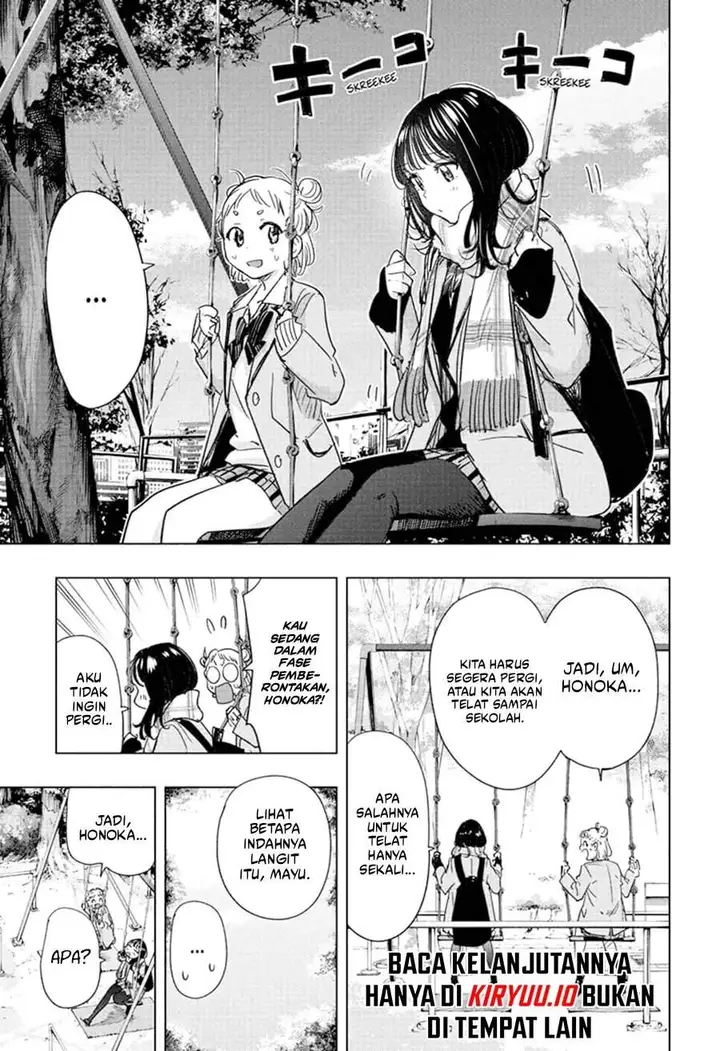 image-komik-hima-ten-chapter-80-4/19