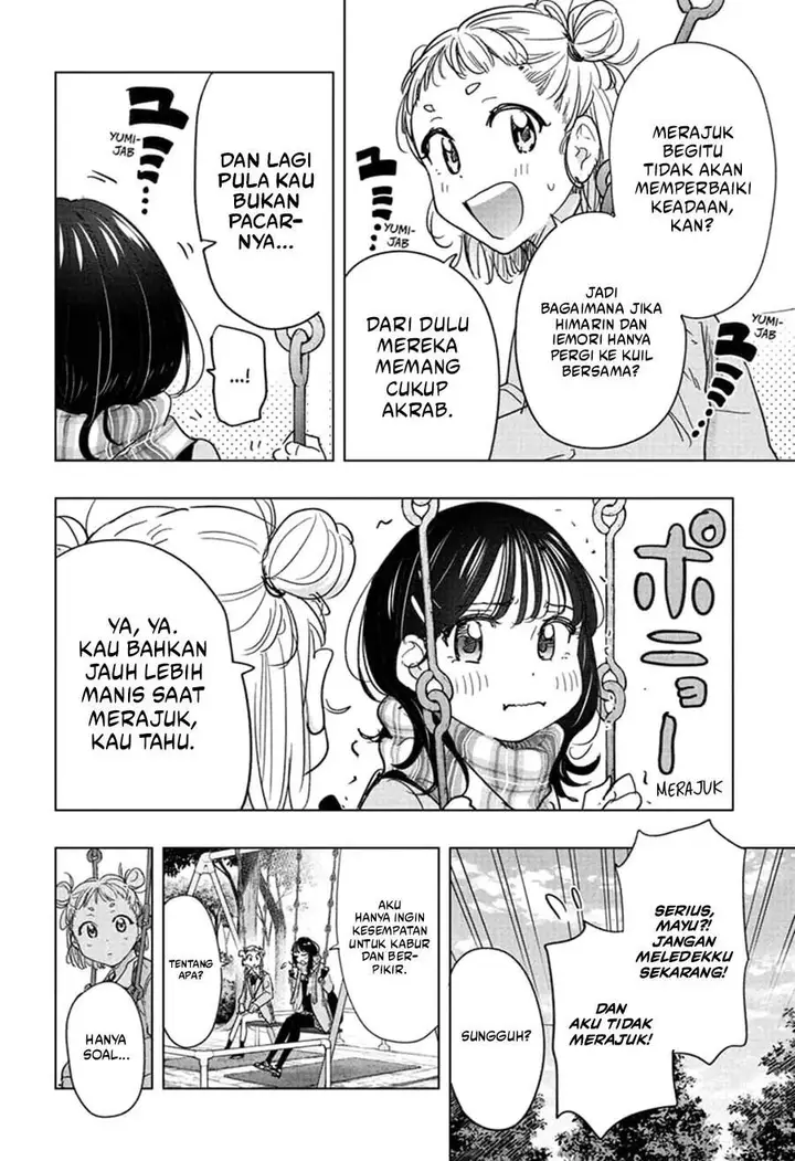 image-komik-hima-ten-chapter-80-5/19