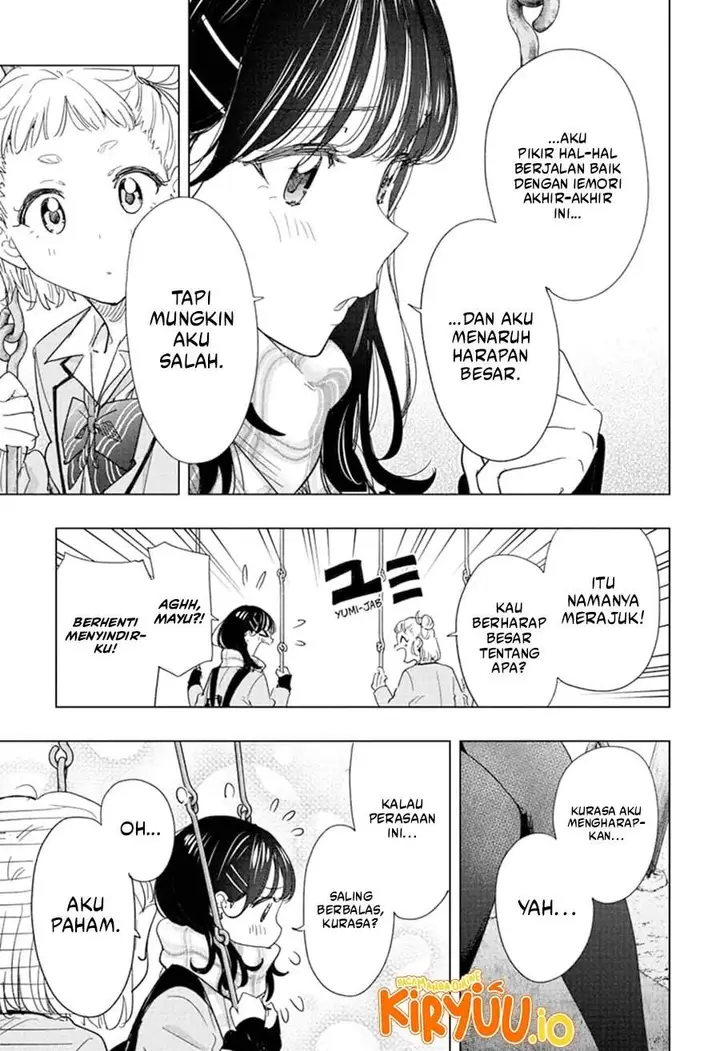 image-komik-hima-ten-chapter-80-6/19