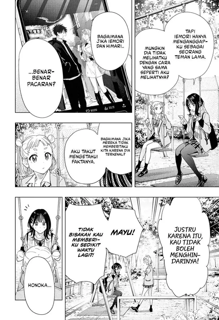 image-komik-hima-ten-chapter-80-7/19