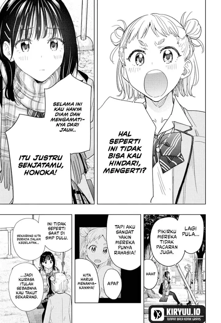 image-komik-hima-ten-chapter-80-8/19
