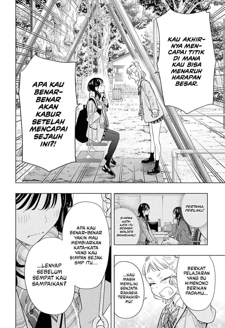 image-komik-hima-ten-chapter-80-9/19
