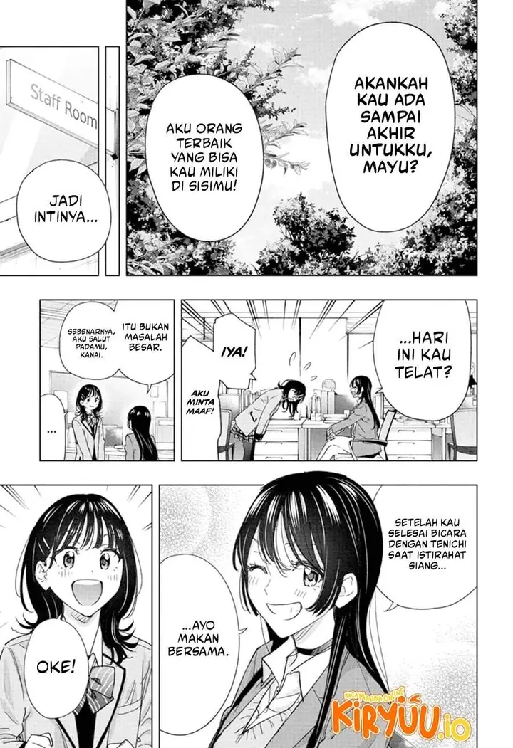 image-komik-hima-ten-chapter-80-10/19