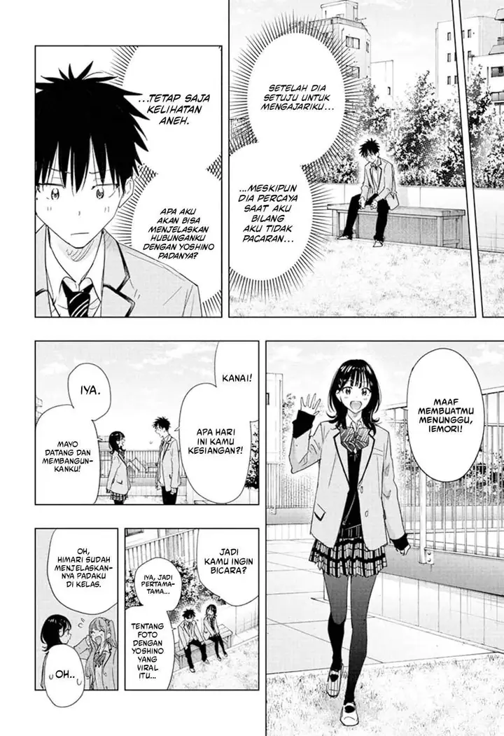 image-komik-hima-ten-chapter-80-11/19
