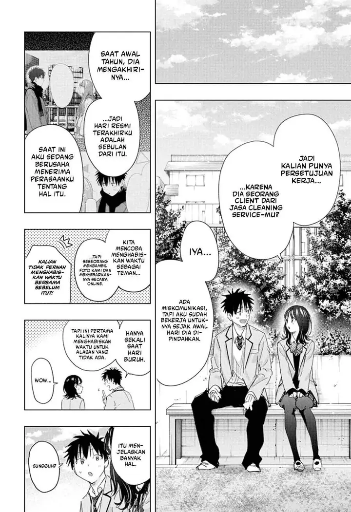 image-komik-hima-ten-chapter-80-13/19
