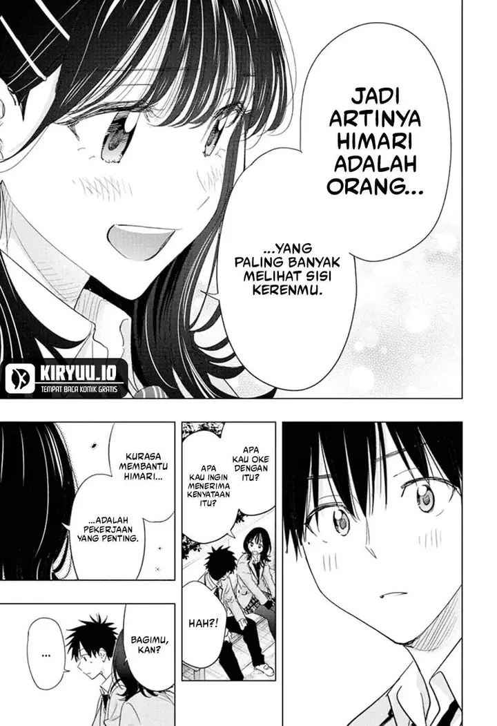 image-komik-hima-ten-chapter-80-14/19