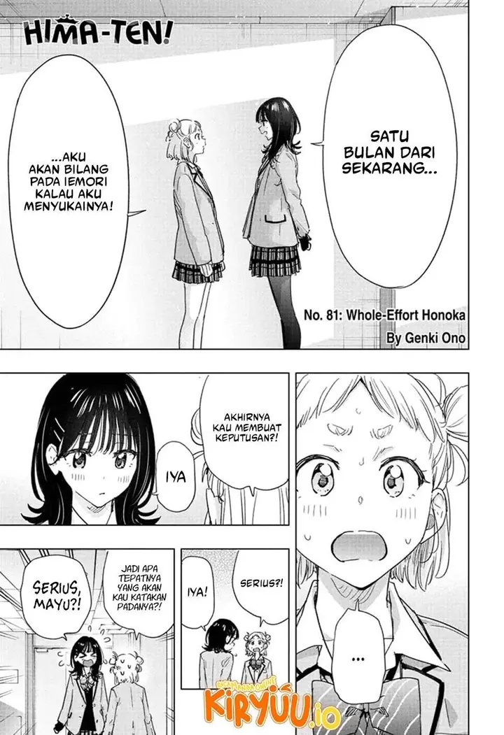 image-komik-hima-ten-chapter-81-0/19
