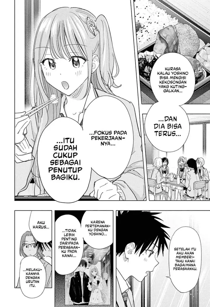 image-komik-hima-ten-chapter-81-5/19