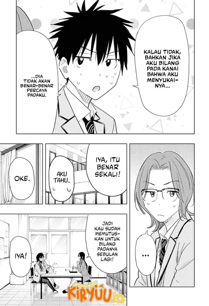 image-komik-hima-ten-chapter-81-6/19