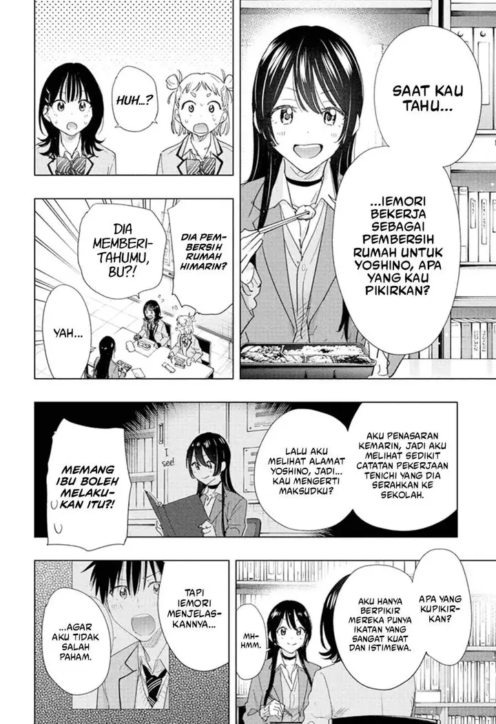 image-komik-hima-ten-chapter-81-7/19