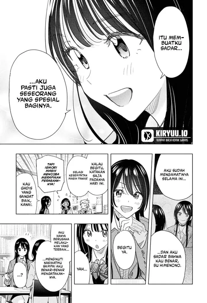 image-komik-hima-ten-chapter-81-8/19