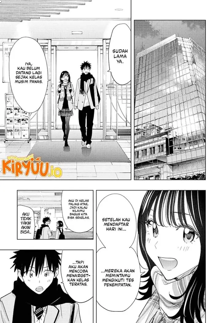 image-komik-hima-ten-chapter-81-10/19