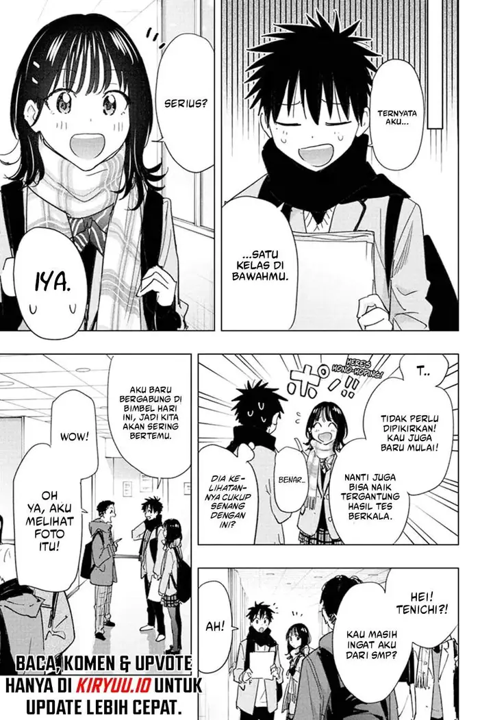 image-komik-hima-ten-chapter-81-12/19