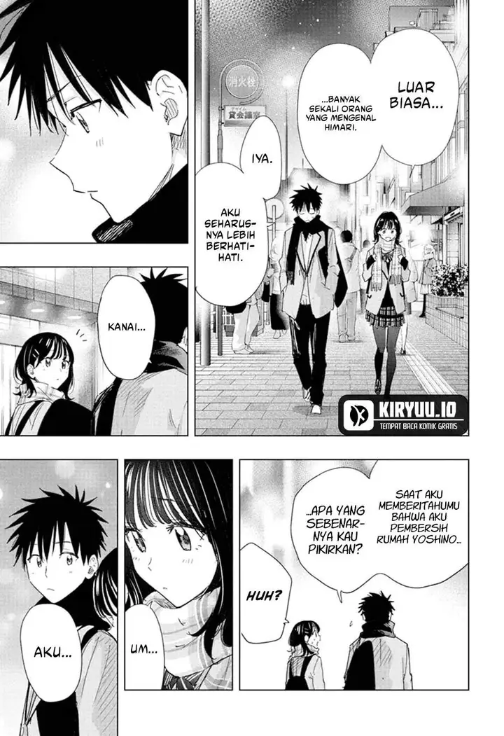 image-komik-hima-ten-chapter-81-14/19