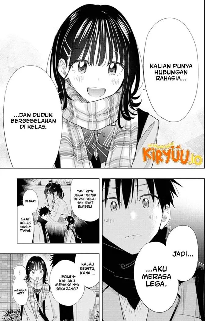 image-komik-hima-ten-chapter-81-16/19