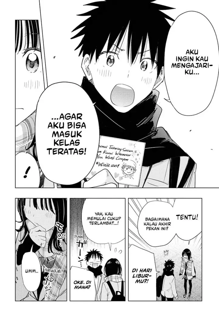 image-komik-hima-ten-chapter-81-17/19