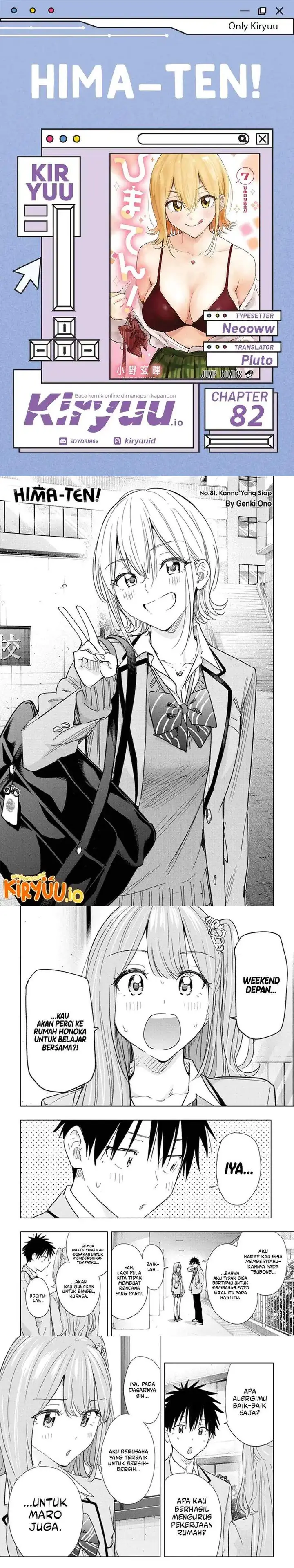 image-komik-hima-ten-chapter-82-0/6