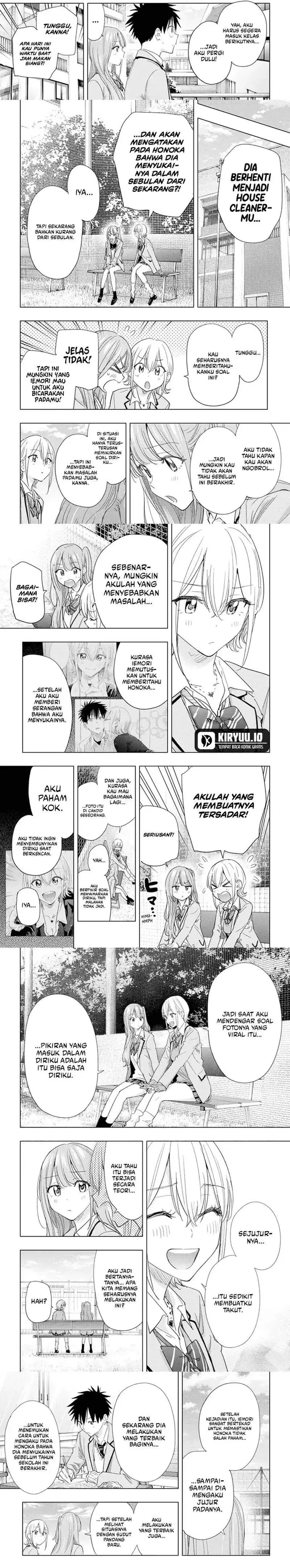 image-komik-hima-ten-chapter-82-2/6