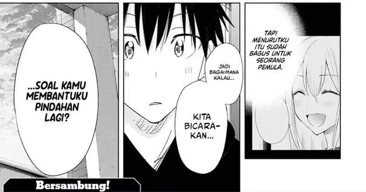 image-komik-hima-ten-chapter-82-5/6